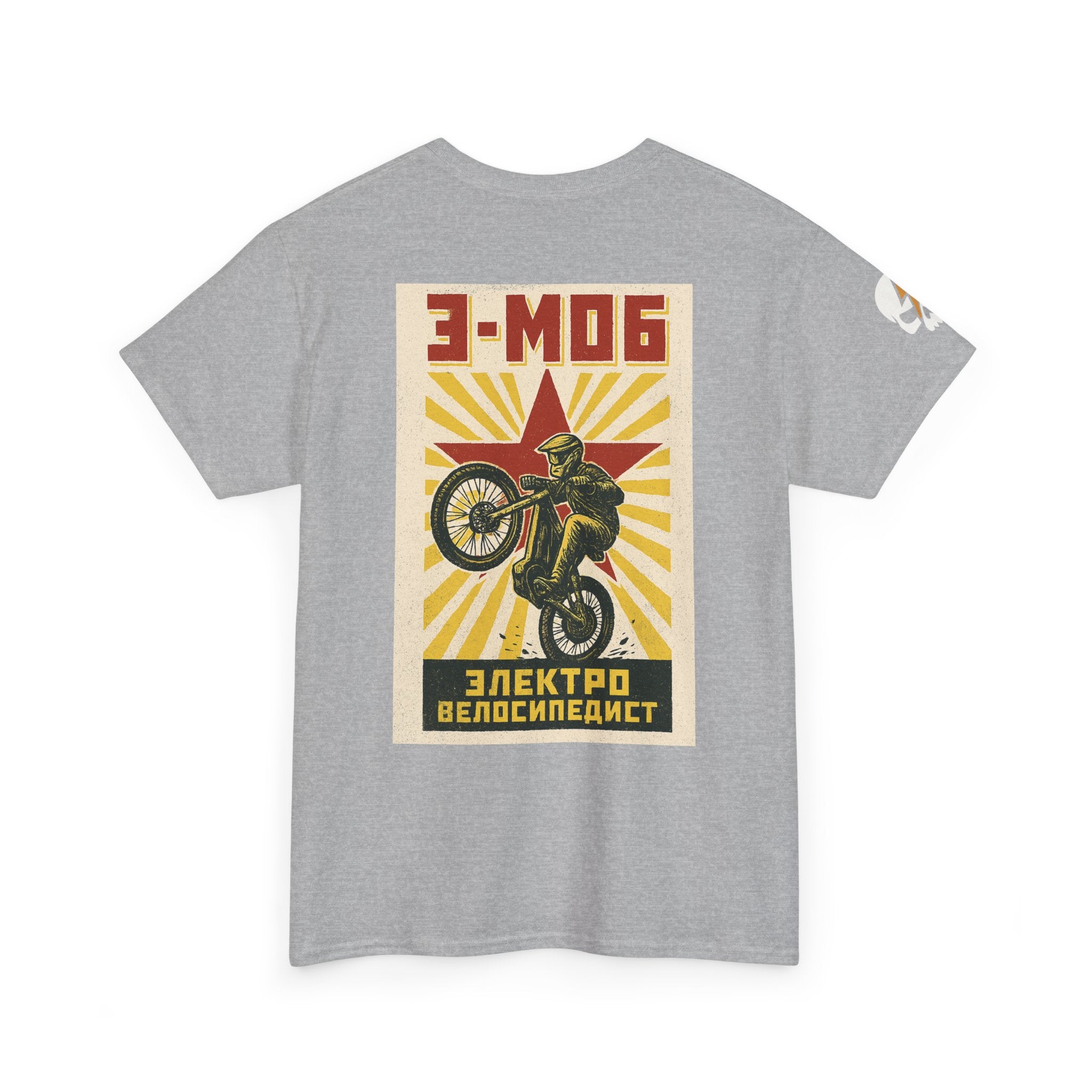 E-Mob Propaganda Tee — Passport Collection Graphic T-Shirt