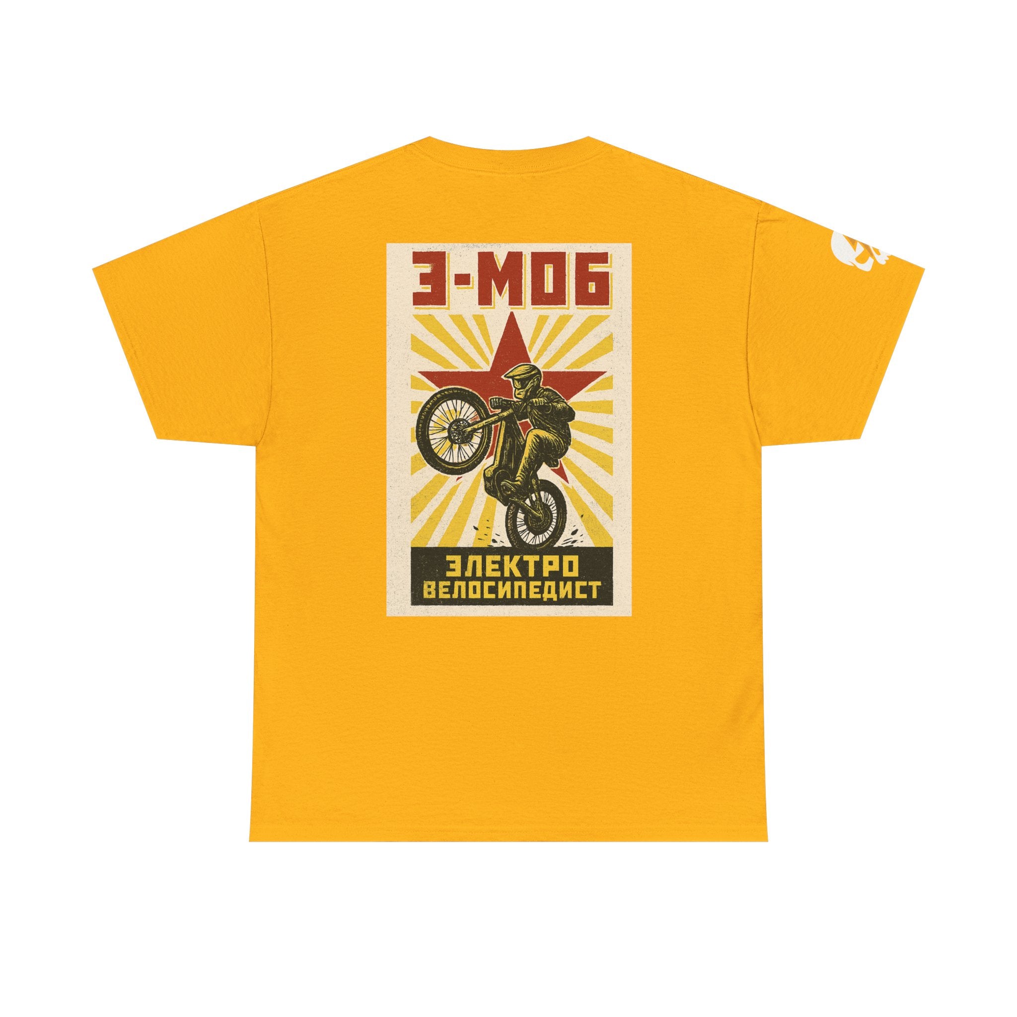 E-Mob Propaganda Tee — Passport Collection Graphic T-Shirt