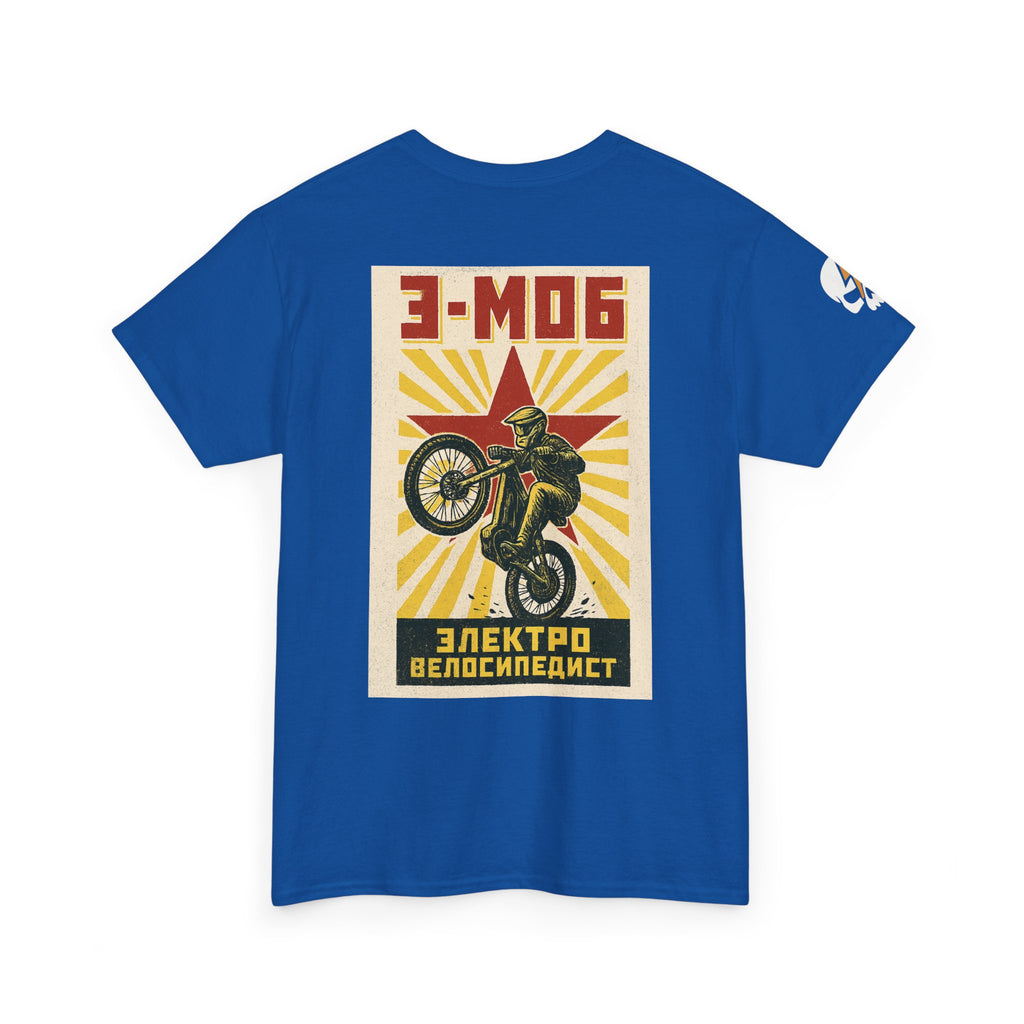 E-Mob Propaganda Tee — Passport Collection Graphic T-Shirt