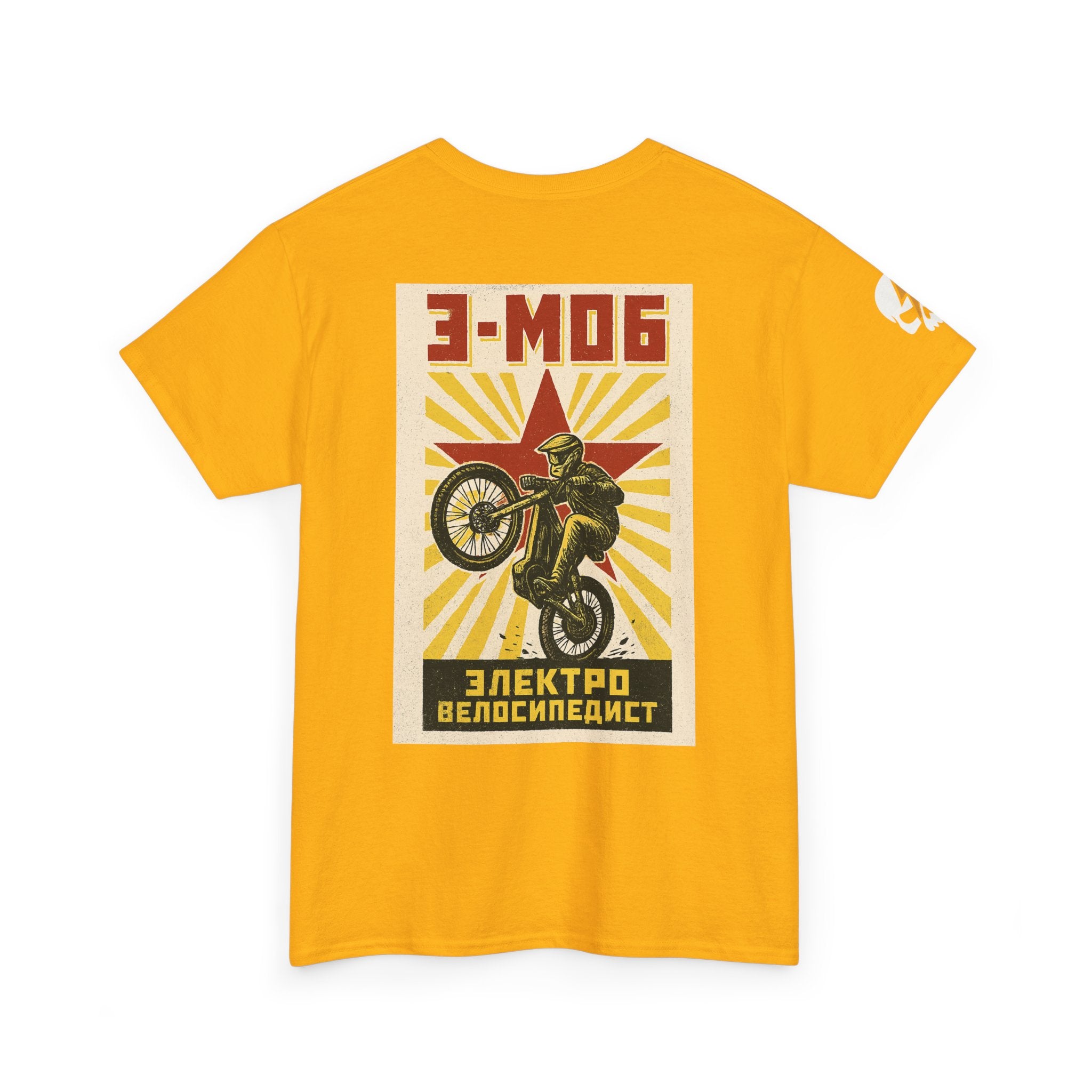 E-Mob Propaganda Tee — Passport Collection Graphic T-Shirt