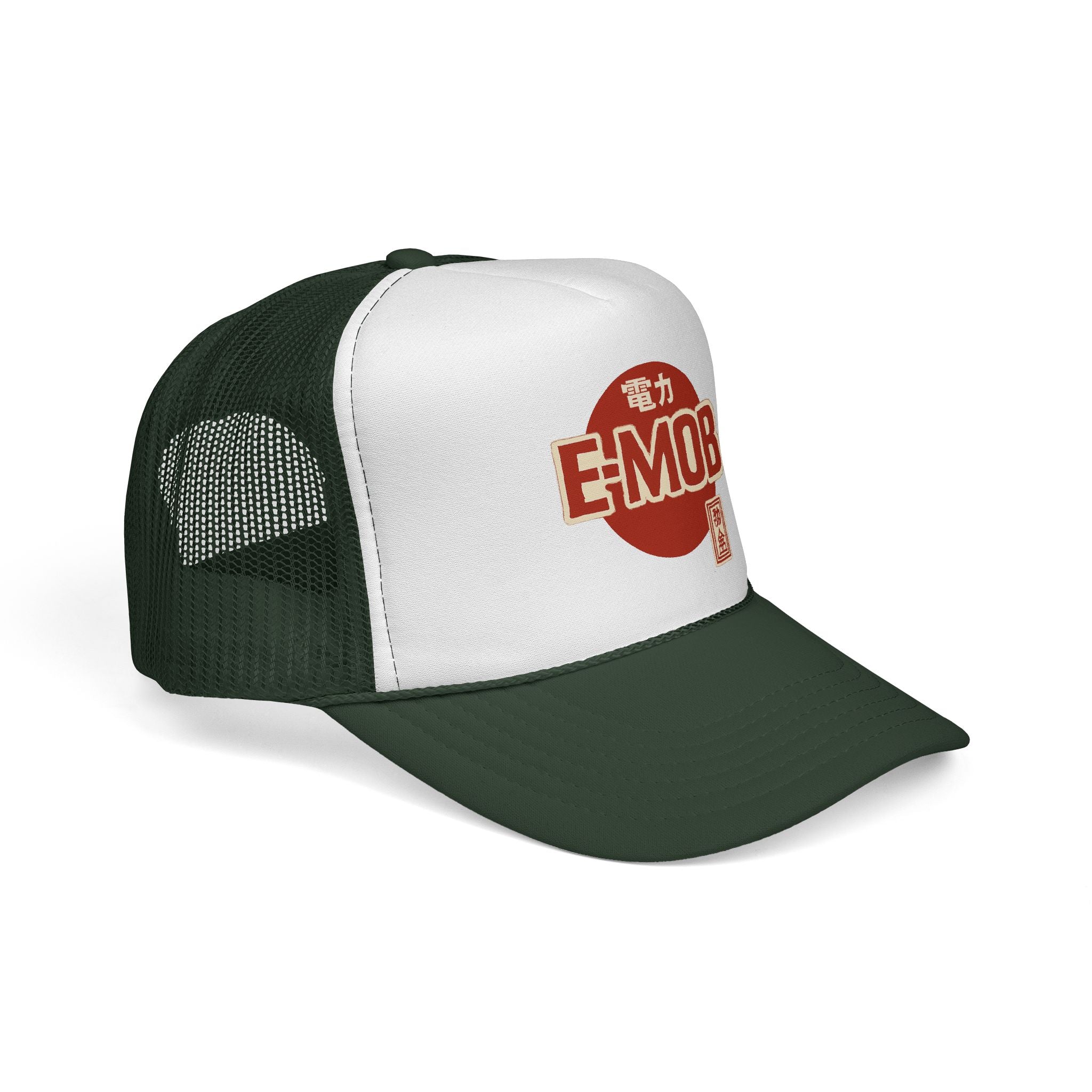 E-Mob Rising Sun Cap - E-Bike Passport Collection Trucker Cap