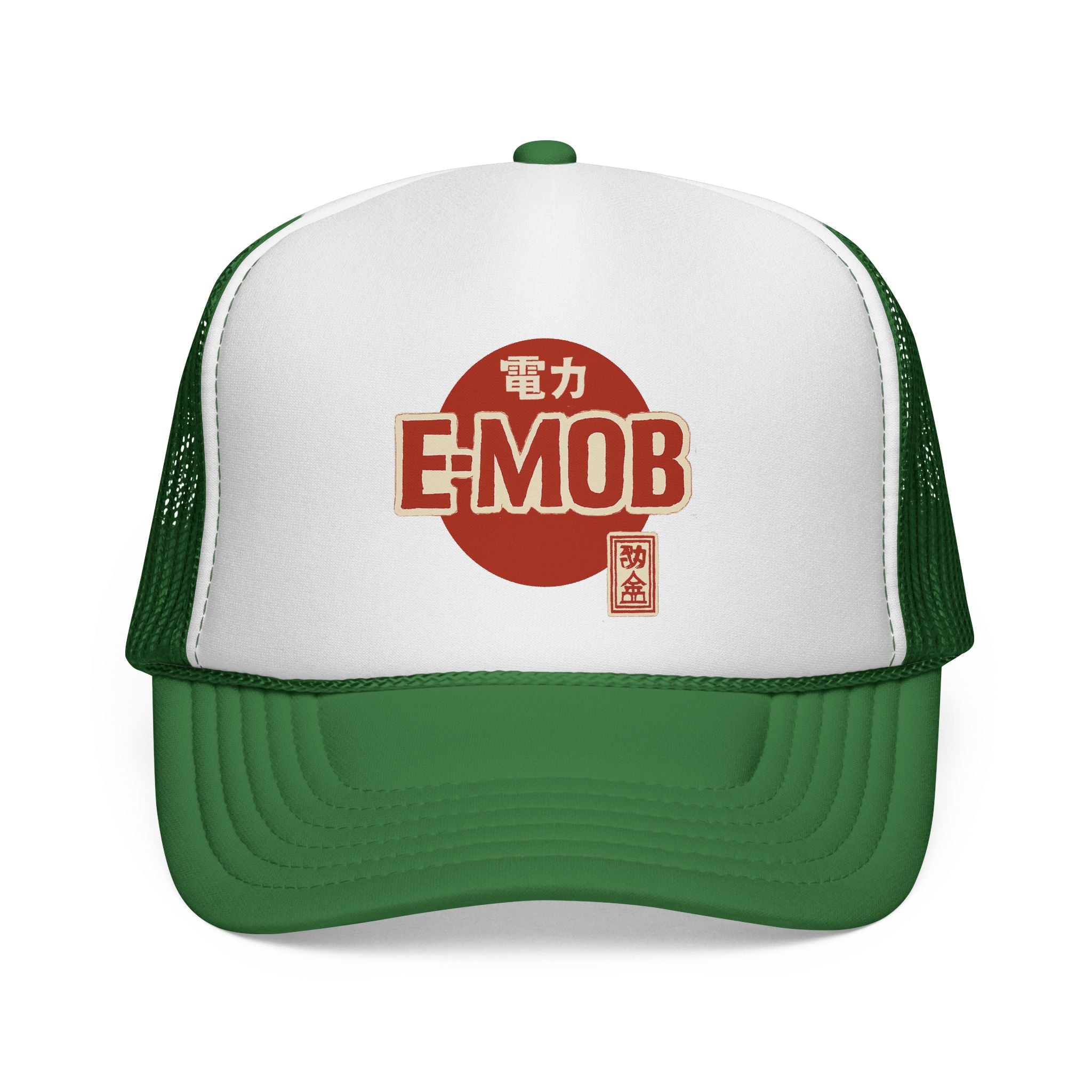 E-Mob Rising Sun Cap - E-Bike Passport Collection Trucker Cap