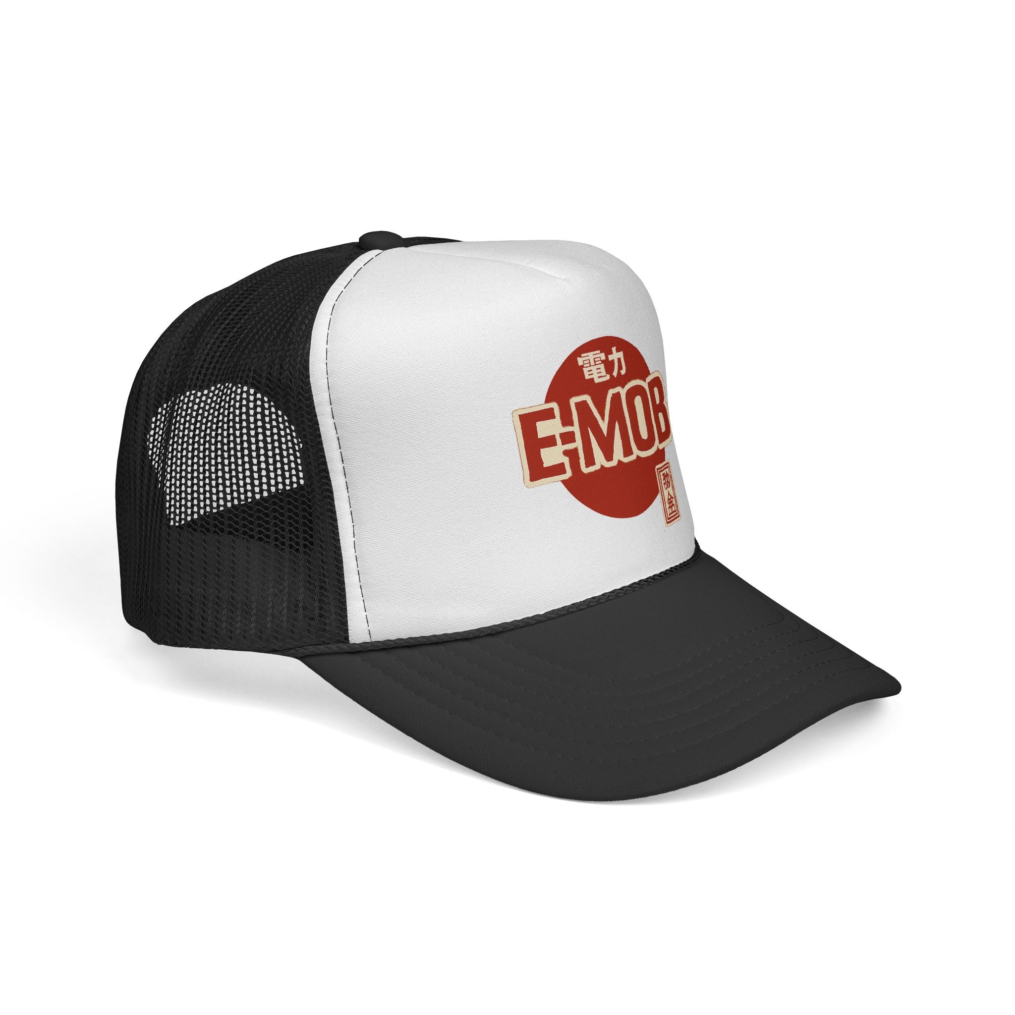 E-Mob Rising Sun Cap - E-Bike Passport Collection Trucker Cap