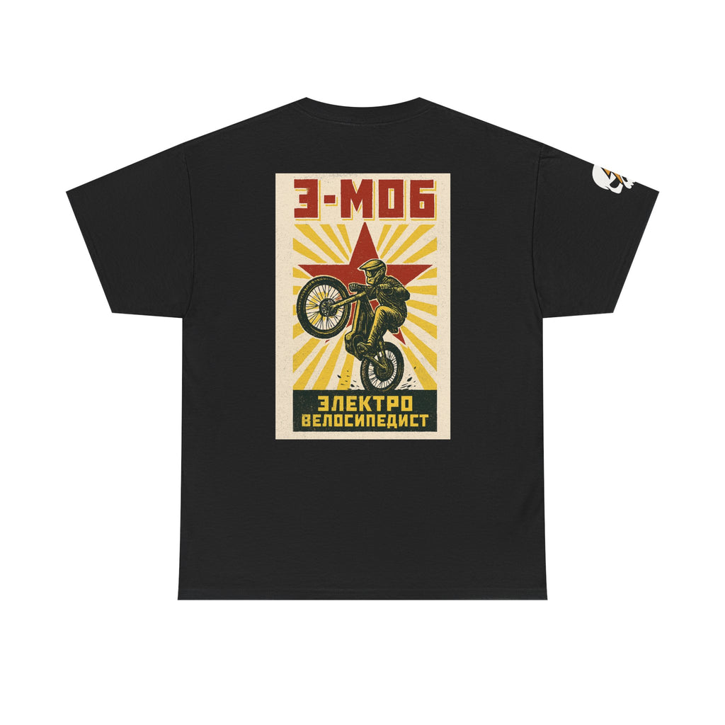 E-Mob Propaganda Tee — Passport Collection Graphic T-Shirt