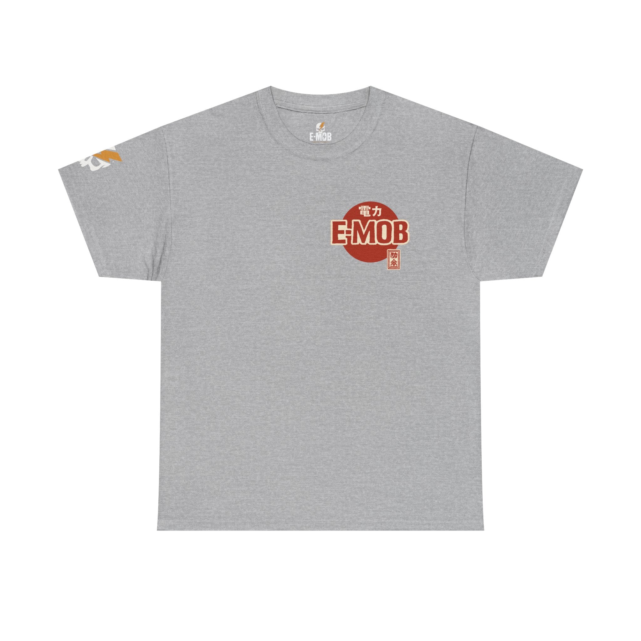 E-Mob Rising Sun Tee — E-Bike Passport Collection Graphic T-Shirt