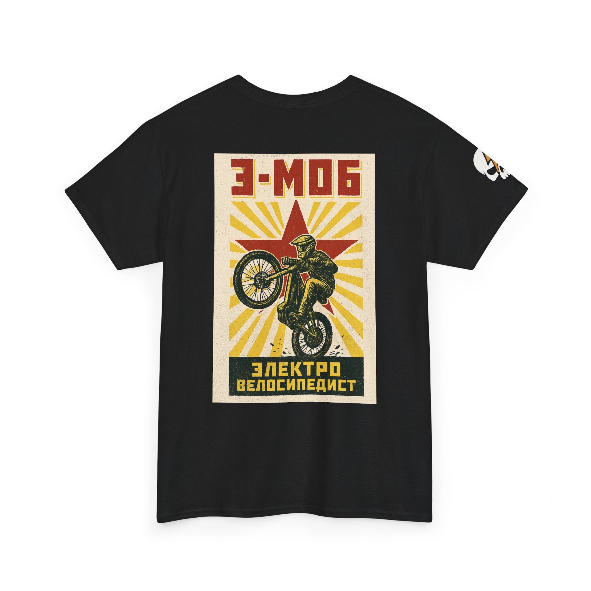 E-Mob Propaganda Tee — Passport Collection Graphic T-Shirt