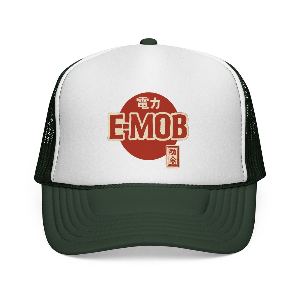 E-Mob Rising Sun Cap - E-Bike Passport Collection Trucker Cap