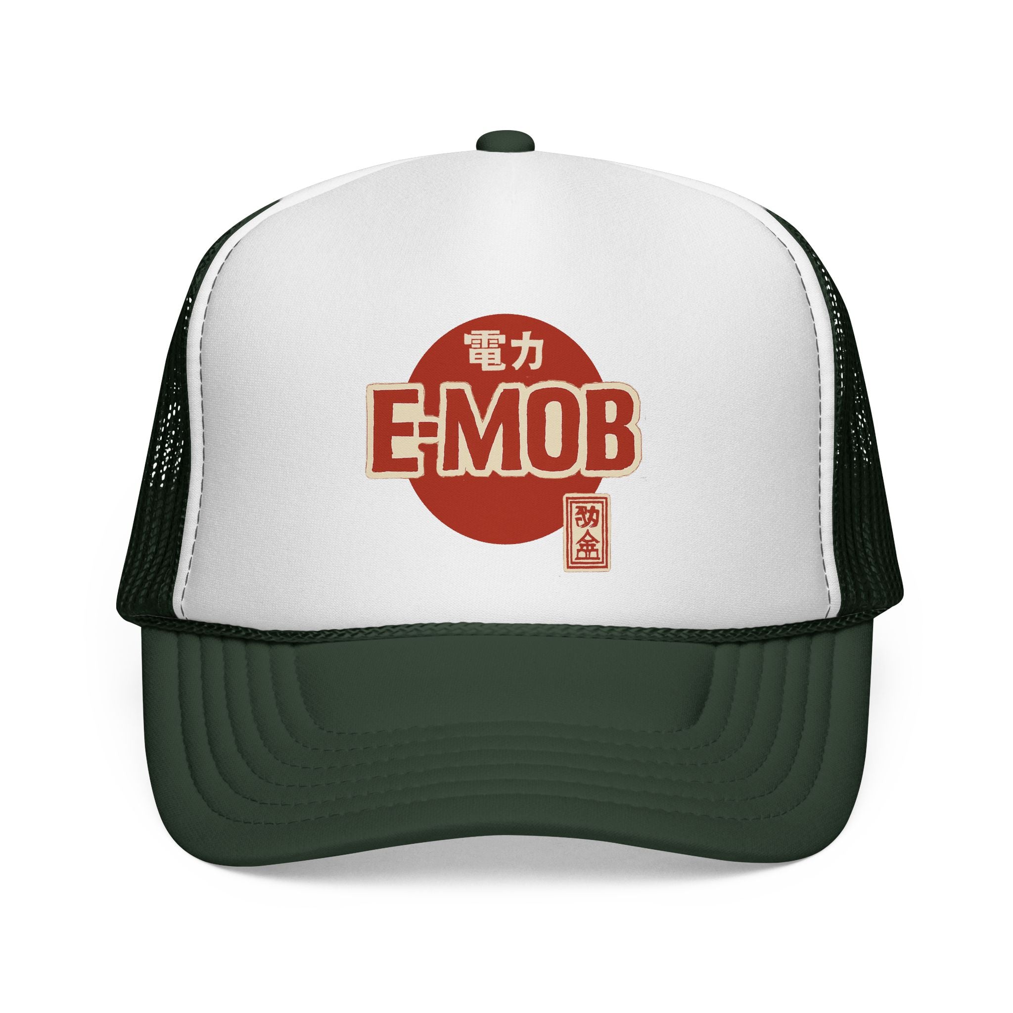 E-Mob Rising Sun Cap - E-Bike Passport Collection Trucker Cap