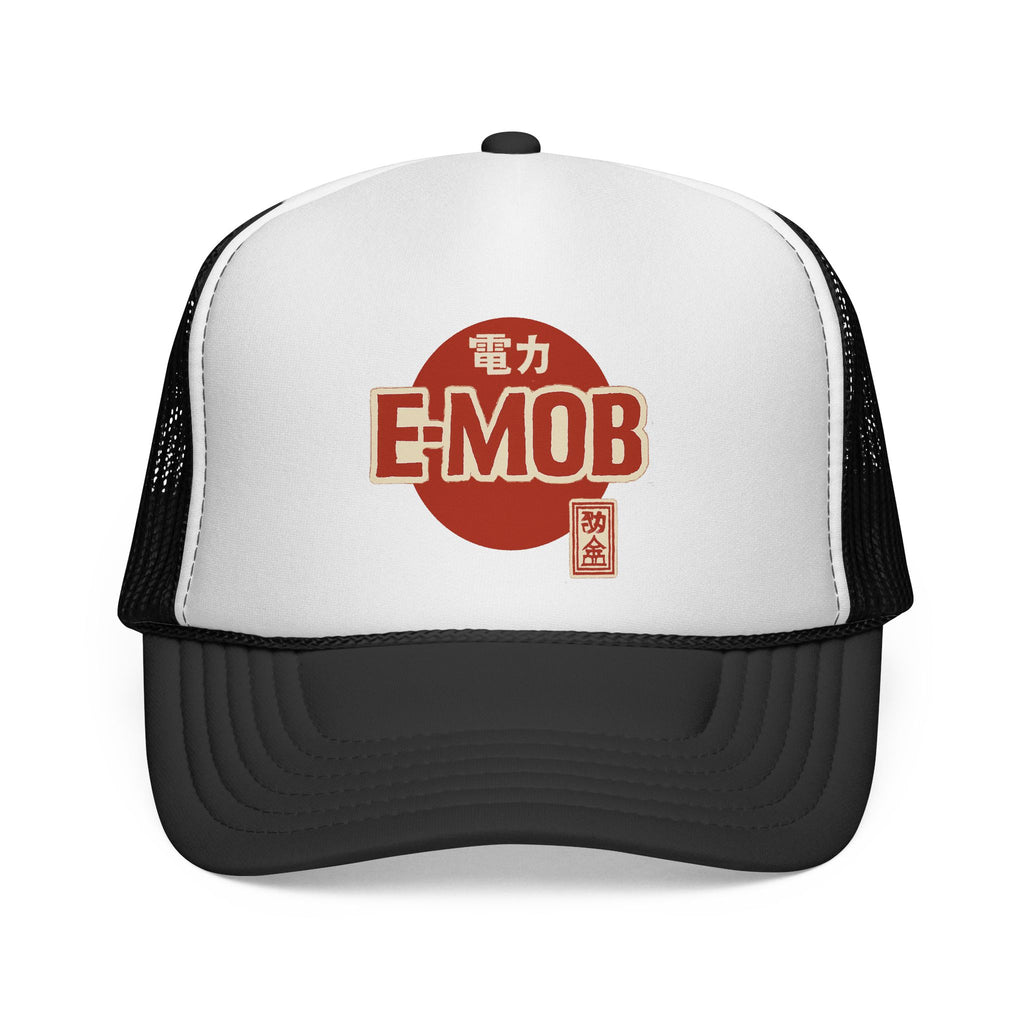 E-Mob Rising Sun Cap - E-Bike Passport Collection Trucker Cap