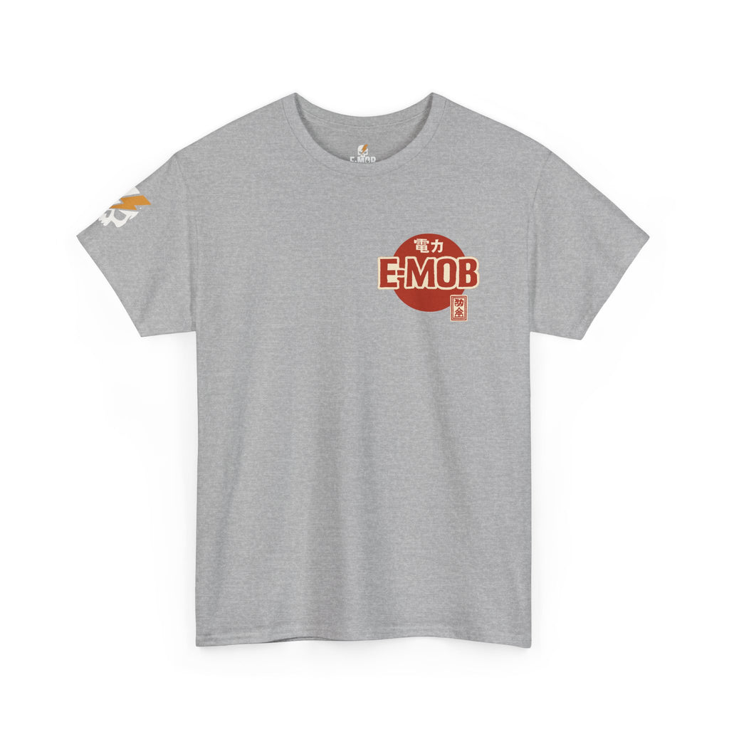 E-Mob Rising Sun Tee — E-Bike Passport Collection Graphic T-Shirt