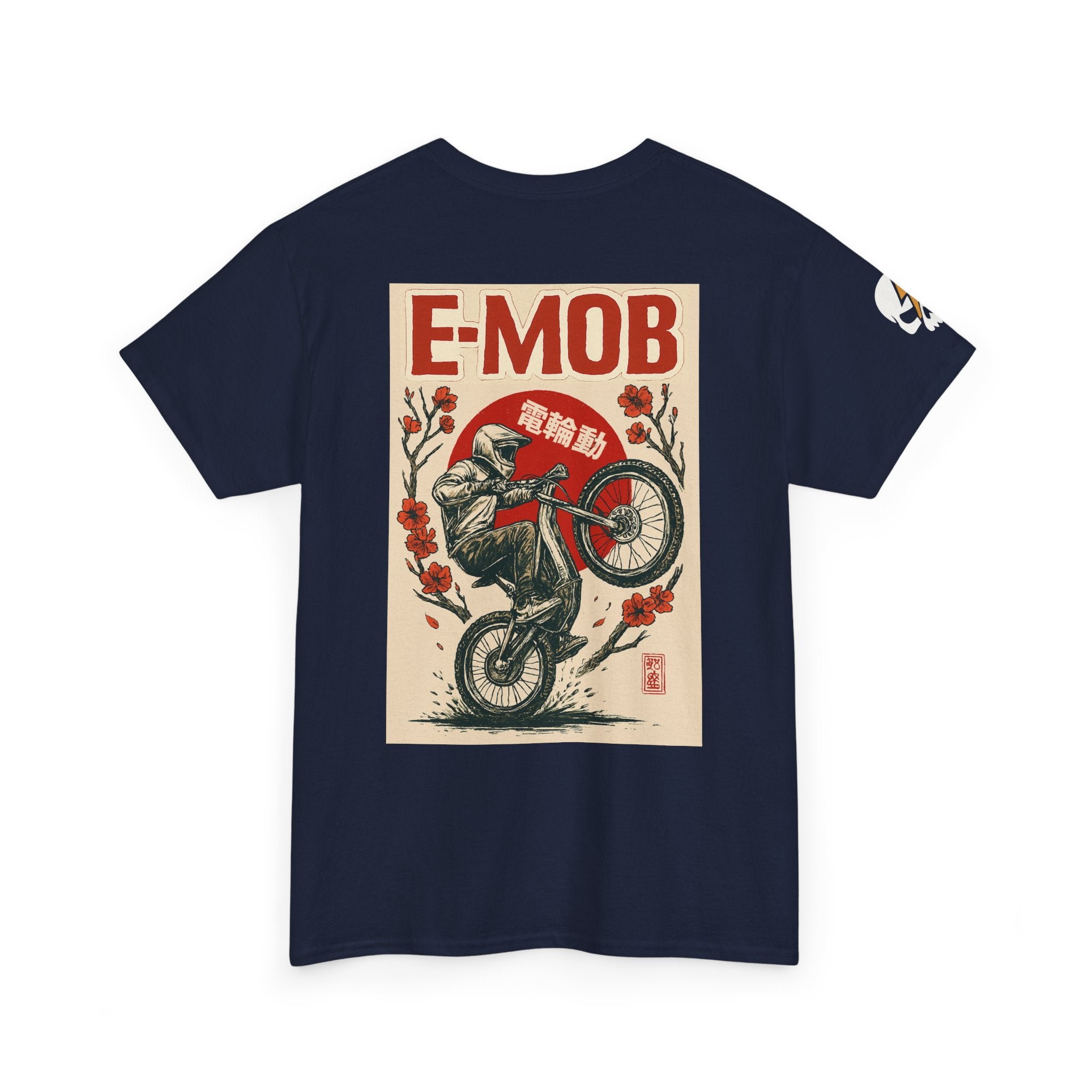 E-Mob Rising Sun Tee — E-Bike Passport Collection Graphic T-Shirt