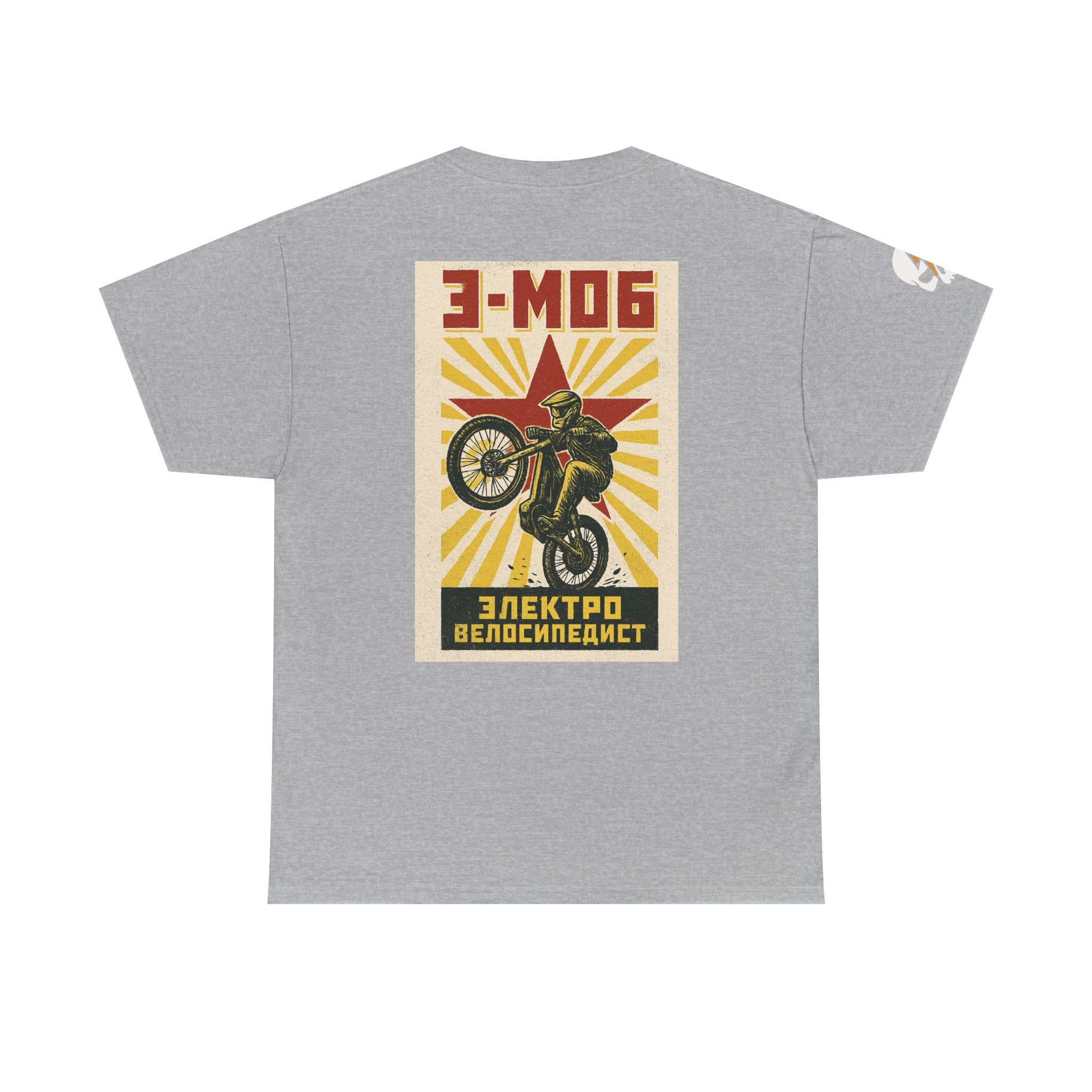 E-Mob Propaganda Tee — Passport Collection Graphic T-Shirt