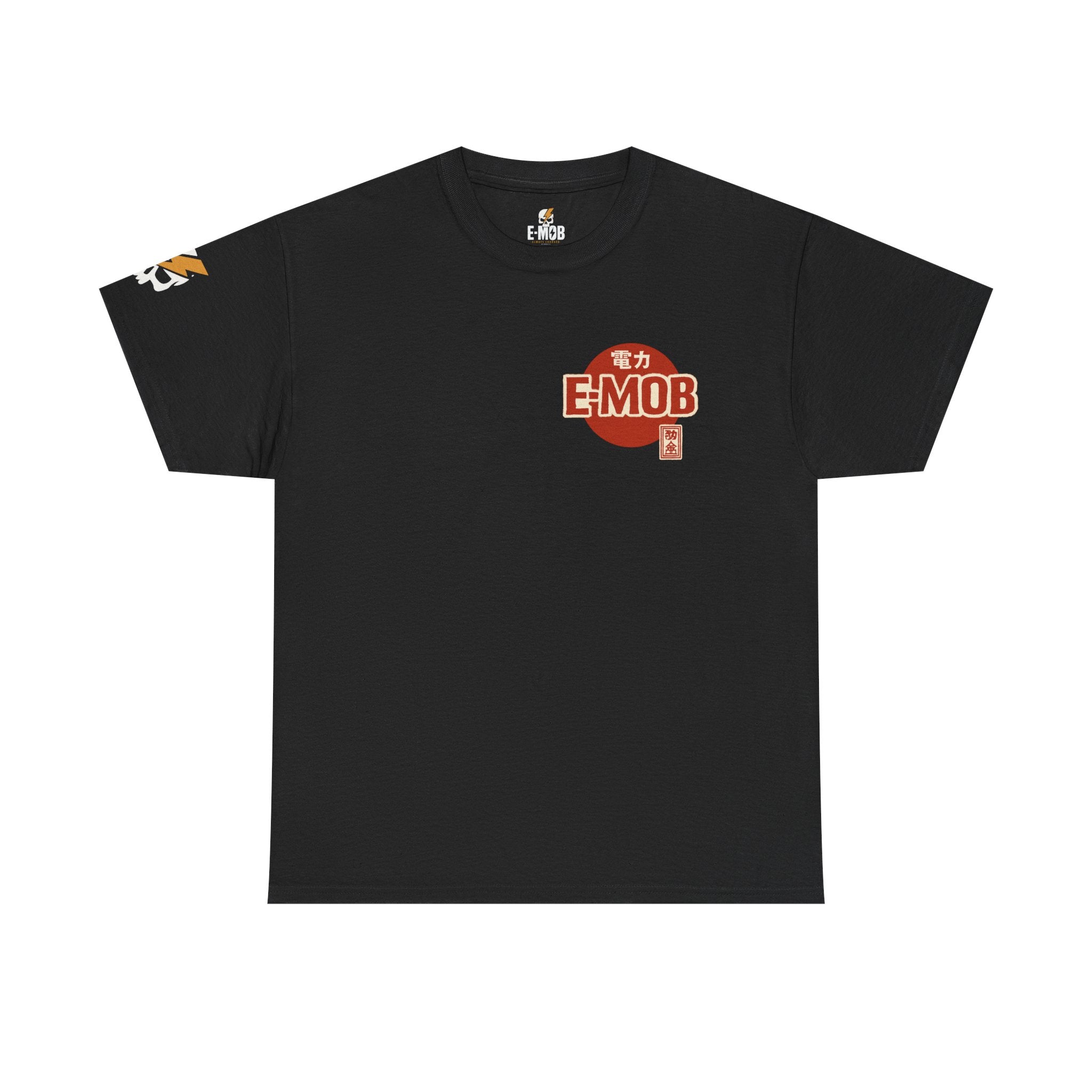 E-Mob Rising Sun Tee — E-Bike Passport Collection Graphic T-Shirt