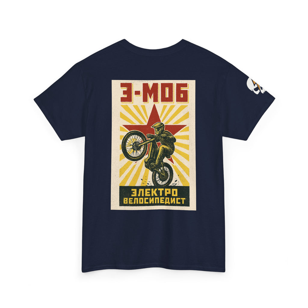 E-Mob Propaganda Tee — Passport Collection Graphic T-Shirt