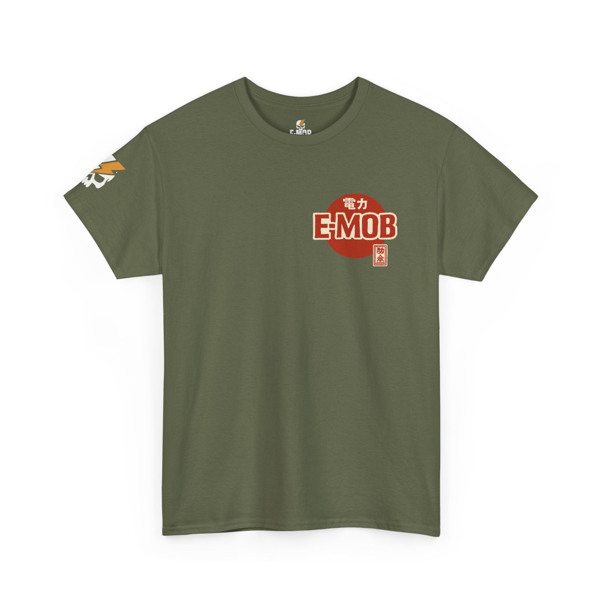 E-Mob Rising Sun Tee — E-Bike Passport Collection Graphic T-Shirt