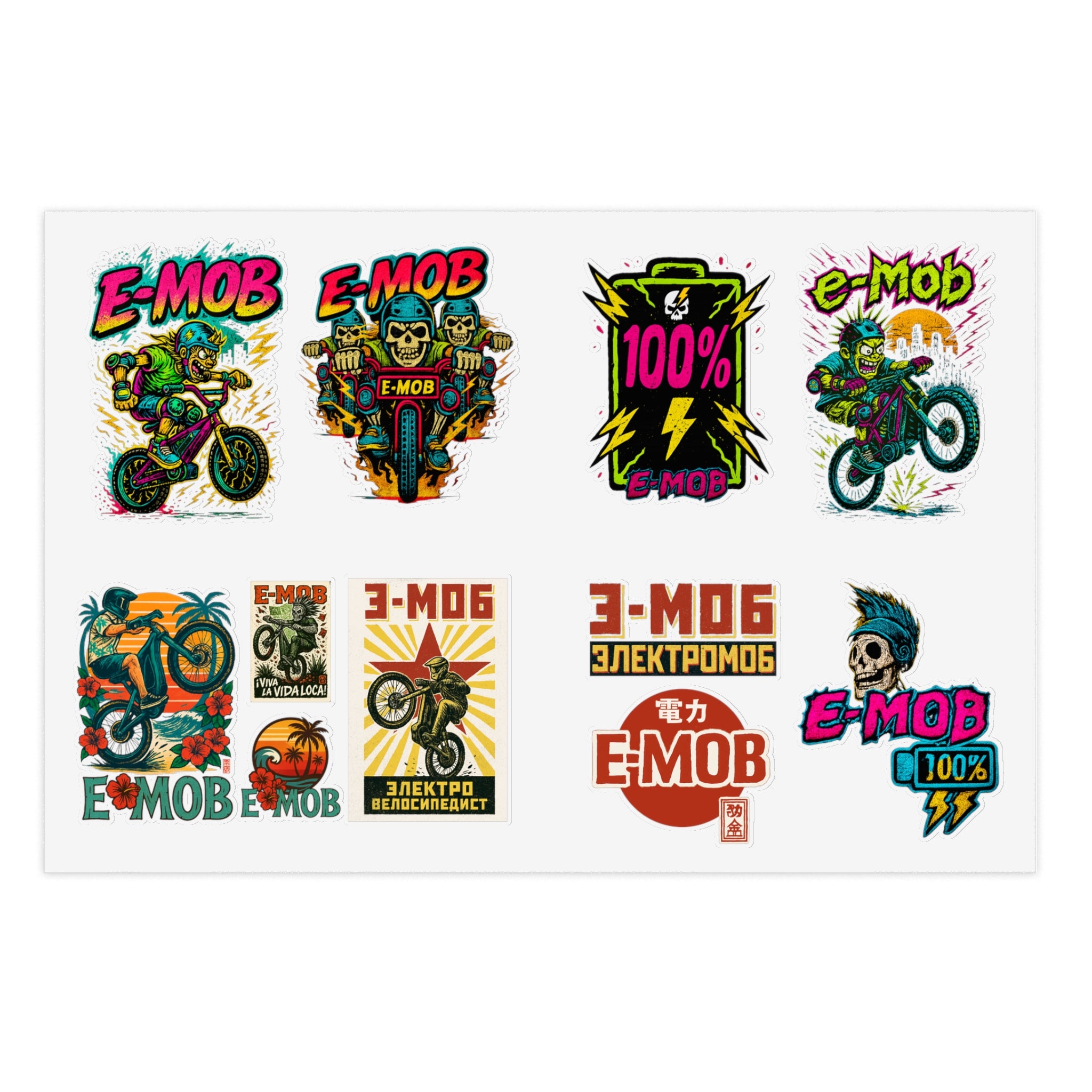 E-Mob Retro / Propaganda Sticker Sheet — E-Bike Decals