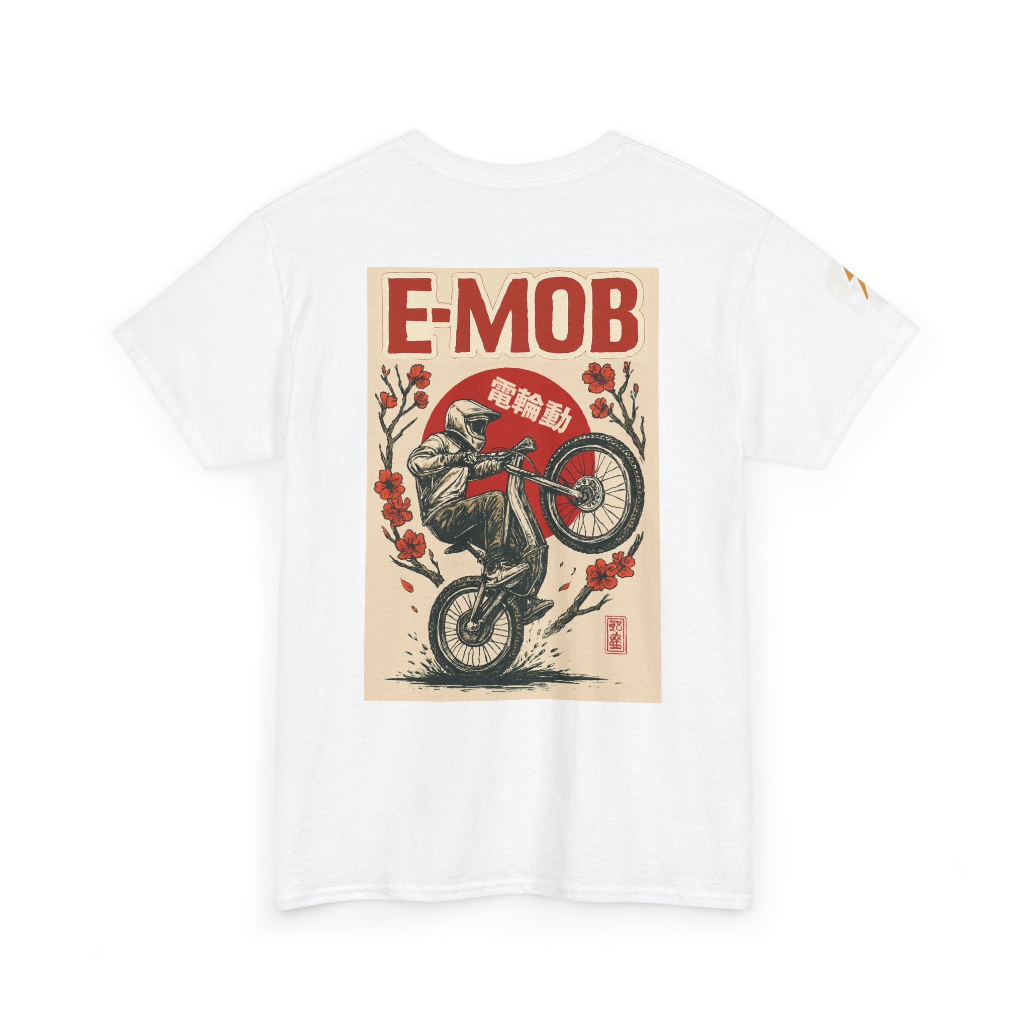 E-Mob Rising Sun Tee — E-Bike Passport Collection Graphic T-Shirt