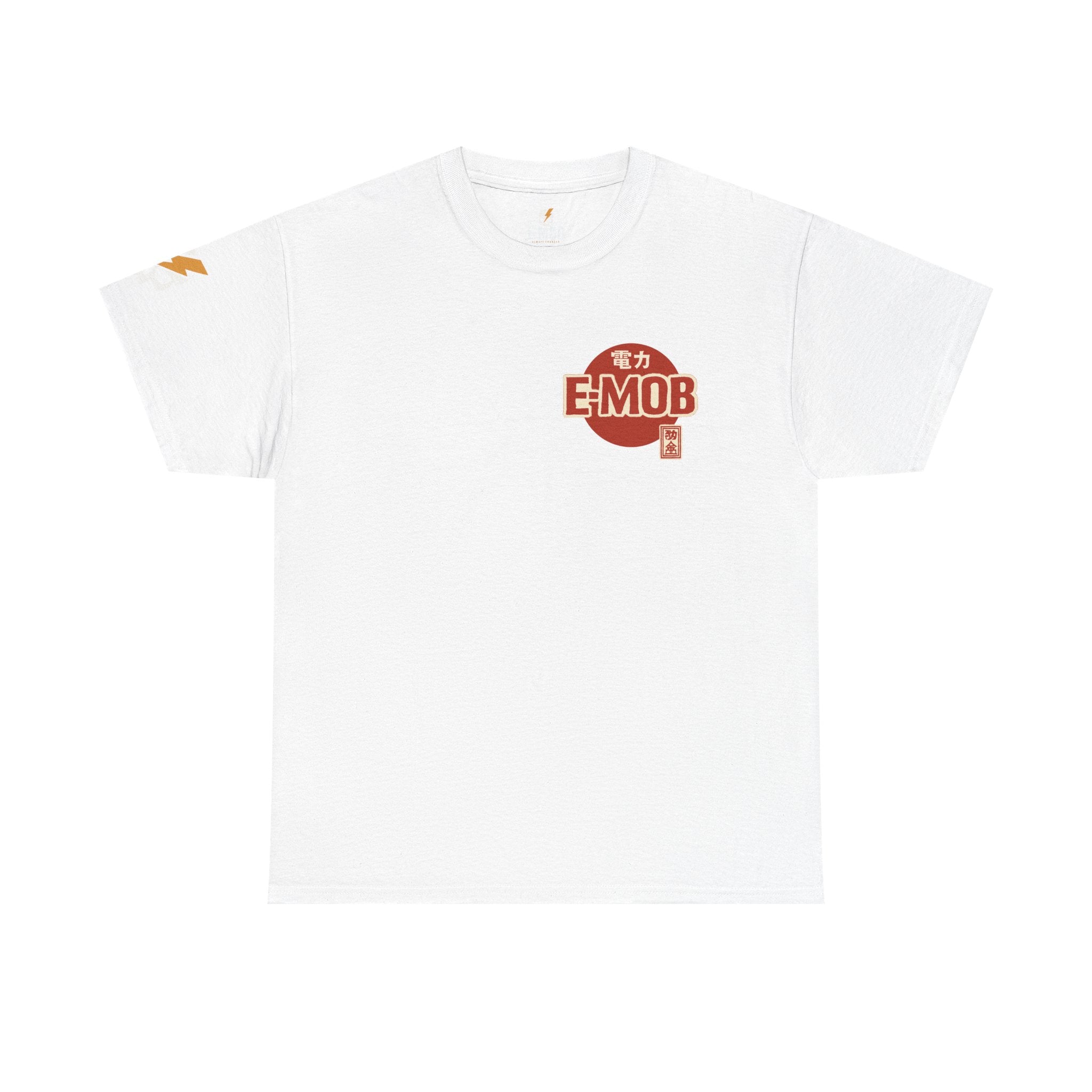 E-Mob Rising Sun Tee — E-Bike Passport Collection Graphic T-Shirt