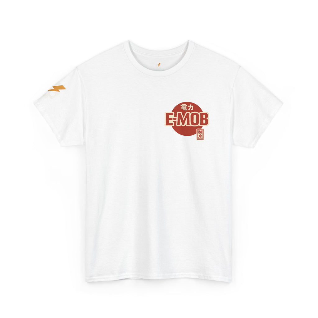 E-Mob Rising Sun Tee — E-Bike Passport Collection Graphic T-Shirt