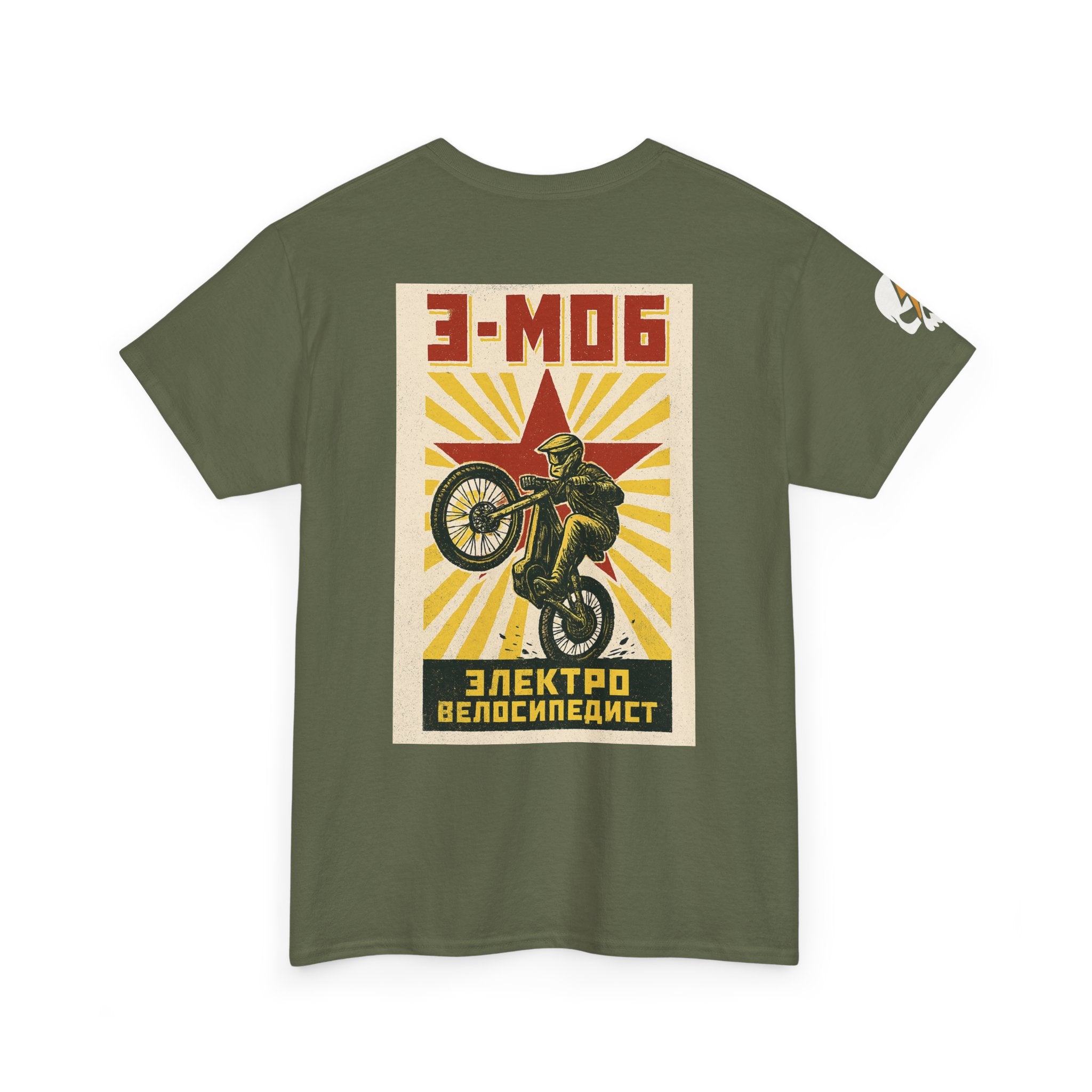 E-Mob Propaganda Tee — Passport Collection Graphic T-Shirt