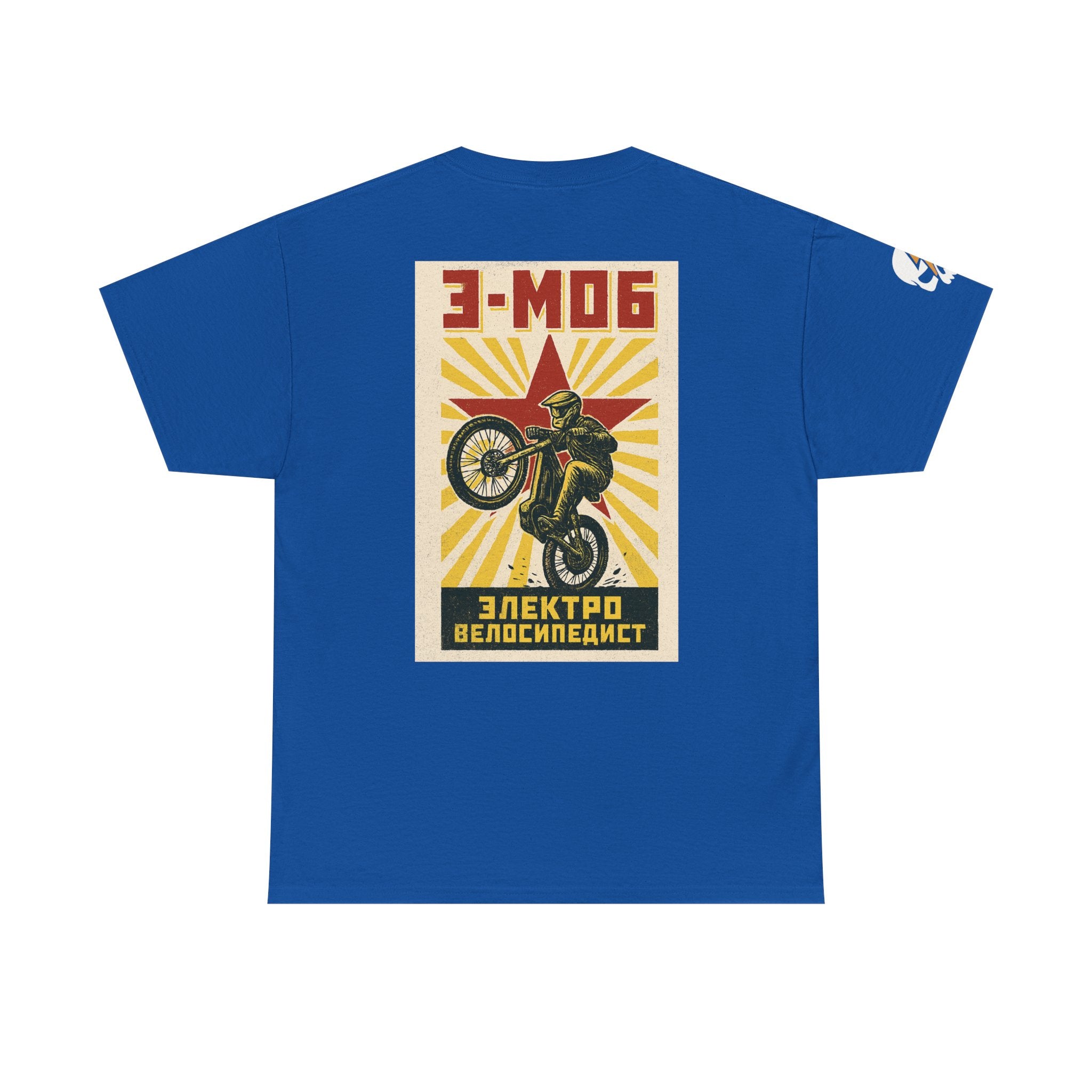 E-Mob Propaganda Tee — Passport Collection Graphic T-Shirt