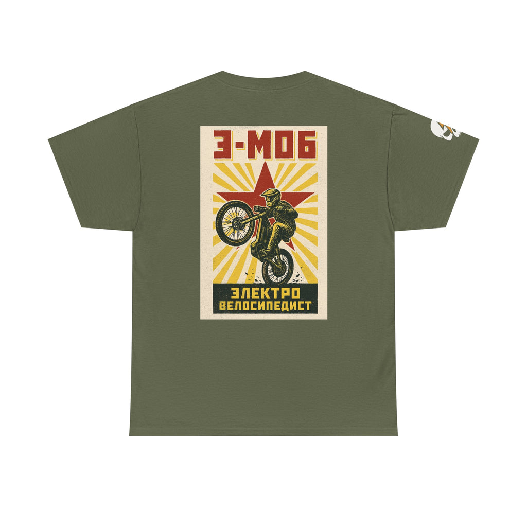 E-Mob Propaganda Tee — Passport Collection Graphic T-Shirt