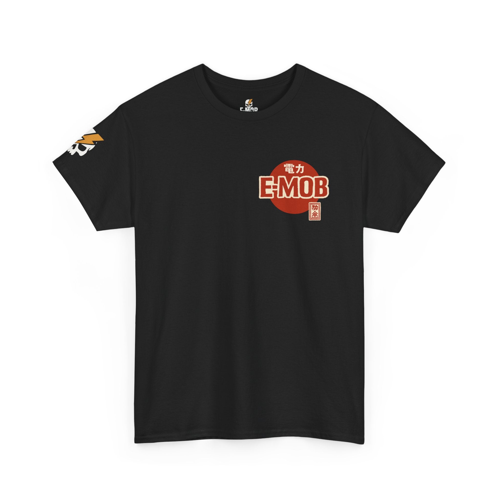 E-Mob Rising Sun Tee — E-Bike Passport Collection Graphic T-Shirt